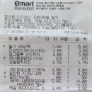 선비꼬마김밥수성점 이미지