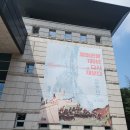 인천광역시 시립박물관 영상실(석남홀) 이미지