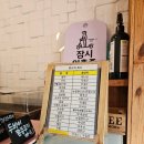 카페로호 네이버블로그
