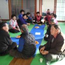 자래경로당 이미지