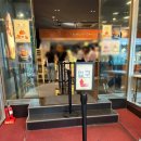 NR-29[중앙로]-하-517 | [대전] 갈테야 갈테야 성심당,무화과시루,한밭수목원, 원잇투, 프렐류드,광천식당에 갈테야