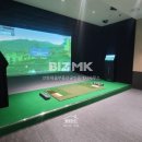 부동산24시공인중개사사무소 네이버블로그