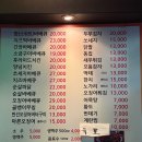 올레참숯바베큐치킨 네이버블로그