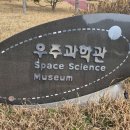 봉래산시름재 이미지