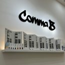 엠엔제이 | 하노이 미용실 추천, 콤마비 CommaB, 머리 컷트 잘하는 곳, 남자 옆머리 다운펌 후기