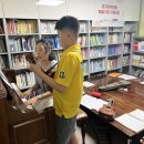 [남부] 우쿨렐레 이미지