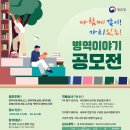 다함께 이미지
