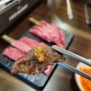 한우집투뿔사위 부평직영점 이미지