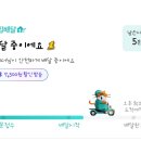 처갓집 양념치킨 심곡본점 이미지