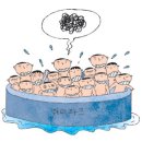 입장목욕탕 이미지