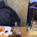 필참치 이미지