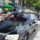 부영공업사 이미지