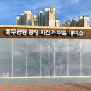 충무공동-3 이미지