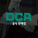 공생종합상사 이미지