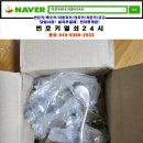 단지장골1 이미지