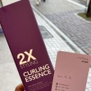 다이쁜미장원