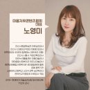 부스 타로체험 타로부스참가후기 마음힐링타로상담 2025꿈이룸페스티벌참가후기 마음치유콘텐츠협회 펫...