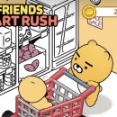 뷰Mart