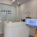 소통보청기 | 상동보청기 착용 후기, 직장에서 소통이 어려웠던 아버님의 이야기