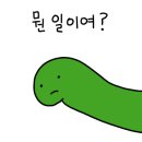 카페 빛나 이미지