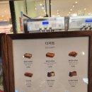 백미당롯데 이미지