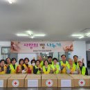 문화동경로당 이미지