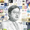 철학하는 삶 48 | 연재를 마치며 (끝) 이미지