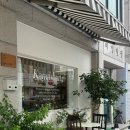 베이커리강빵 네이버블로그