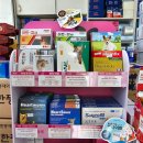 광해약국 이미지