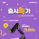 코리아 언더독 이미지