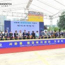 서둔동행정복지센터 이미지