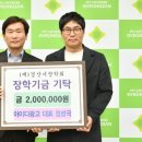 아이디광고 - 청도군 | 아이디광고
