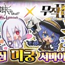 주식회사 닛신 이미지