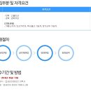 안나인터내셔날
