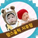 주식회사 에스피씨앤엠