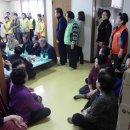 이태원1동경로당 이미지