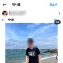 호원초등학교 티스토리