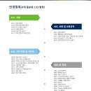 주식회사 비씨에스 네이버블로그