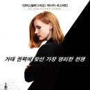 (주)메인타이틀픽쳐스 이미지