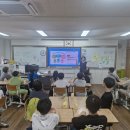 유목초등학교 이미지