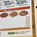 쉬는 날엔 동탄떡볶이 반송동떡볶이맛집 응급실국물떡볶이 응급실닭볶음탕 동탄반송점