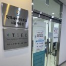 (주)데이콤멀티미디어인터넷 | 멀티미디어콘텐츠제작전문가 필기시험 합격 후기 [평균 67.5점]