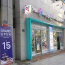 경희온누리약국 이미지