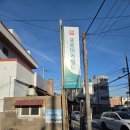 동부카써비스 이미지