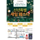 씰리침대우아미가구