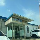 대일과자 | 군대 px 과자 화장품 추천 가격 쇼핑리스트 내돈내산