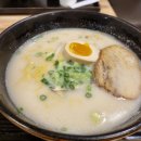 카츠멘야중앙