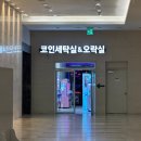 비체노래연습장 네이버블로그