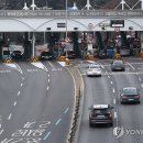 1호터널 이미지