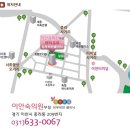 이안숙의원